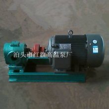 华潮LB7.5/0.6保温齿轮泵 化工物料与沥青输送的理想选择——泊头市红旗高温泵厂深度解析